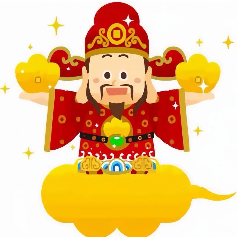 加载中